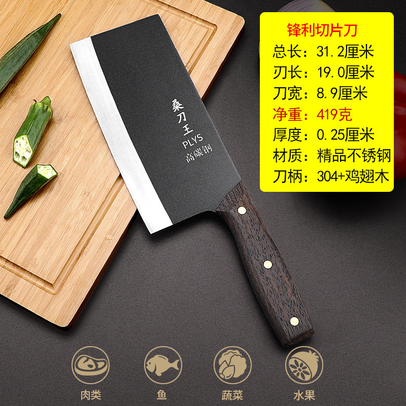 Cuchillo de cocina de estilo antiguo cuchillo de hierro forjado a mano cuchillo de corte chef cuchillo de cuchillo de cocina set de acero inoxidable
