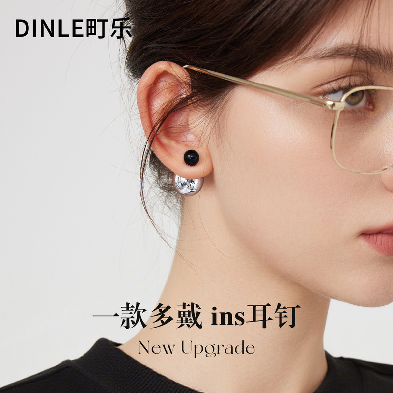 黑色耳钉酷帅女2025新款爆款高级感女小众设计感独特冷淡系耳饰|undefined