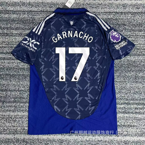 Fan Edition Away Single Top No. 17 Garanacho