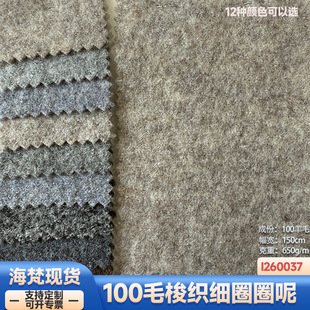 �F؛|650��100��ë�󿗼�ȦȦ�؏��s�ط��b��������Ь���ѝȹ��