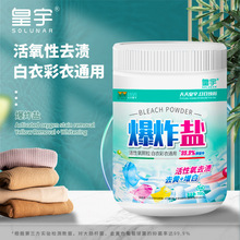 ը}²»wȥn־ȥSײƯȥ۝n