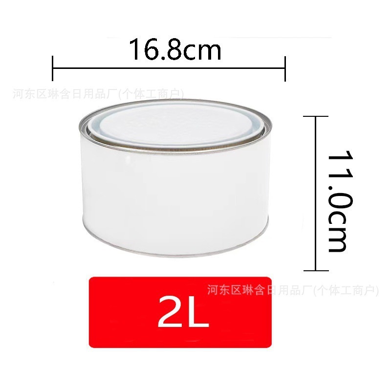 超厚焚烧桶大容量铁桶油漆桶 防锈水桶 马口铁不锈烧|undefined