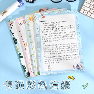 A4�ż�С�W���Ä��⿨ͨ�D���ɐ۲�ɫ�֌�����ż���ӡӰӡ��ӡˢ