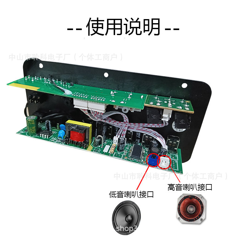 Bluetooth デジタルアンプボード光ファイバーホームサブウーファーオーディオアクセサリー hifi ホームカラオケ 24v クロスボーダー供給|undefined