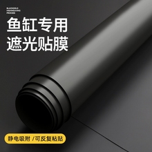 �~�ױ����N�������o�ˮ�����ü���ɫ�����ڼ������ײ��b��NĤ