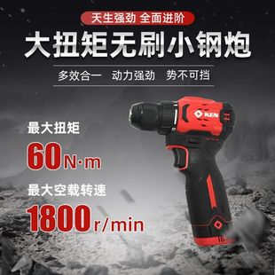 �J��16V���荟oˢ��С��ڳ���Ť������7316X���������ֳ�