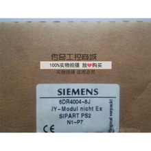 ���F؛6DR4004-8J��ͨ��4-20MA��̖����ģ�K