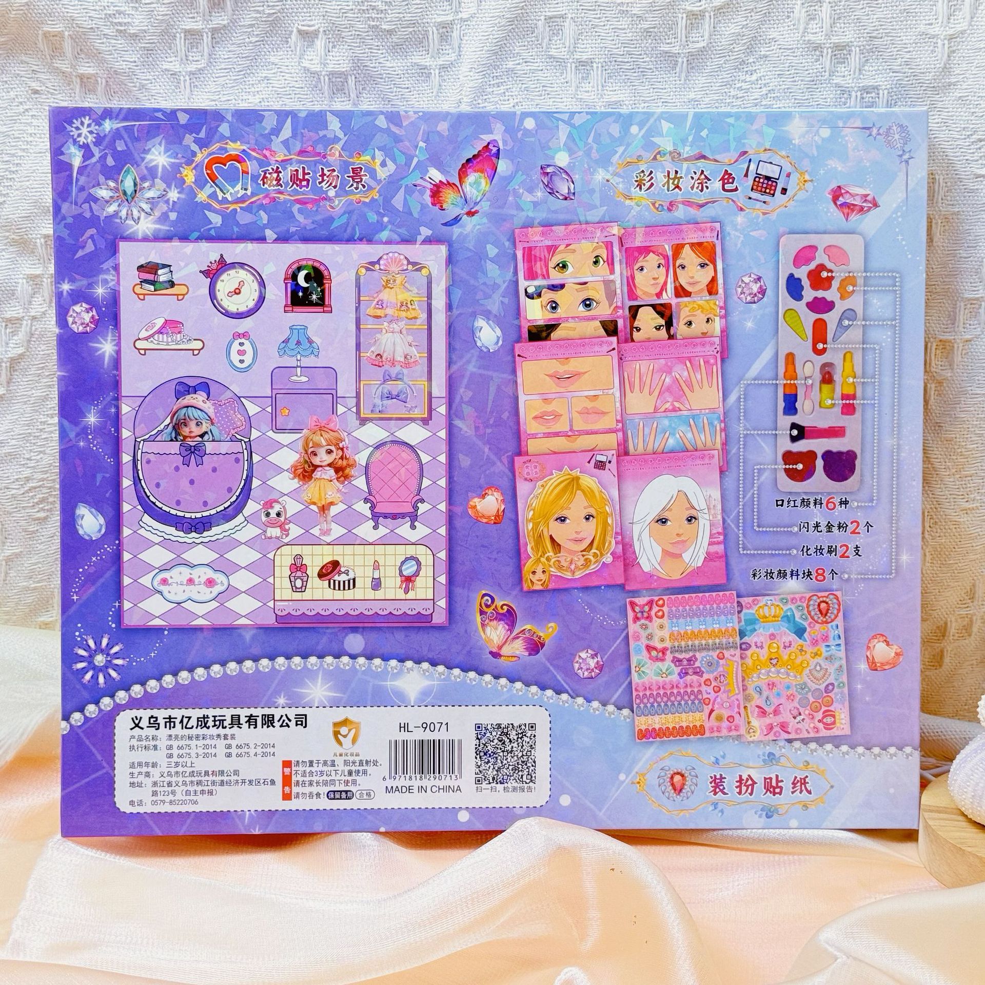 微信图片_20250213124905