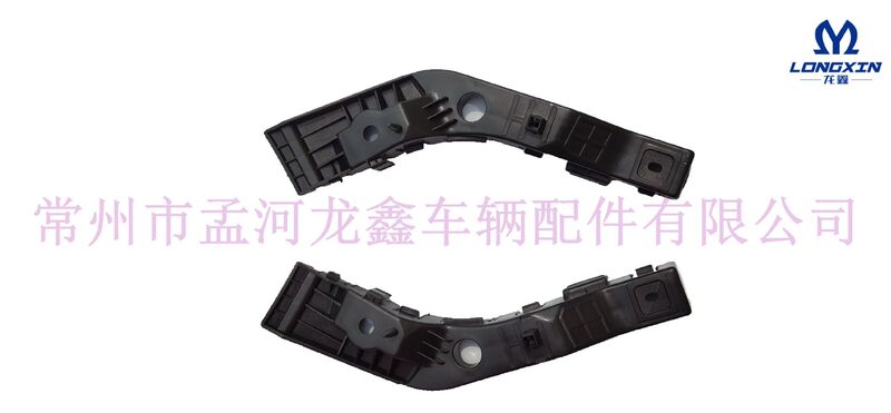 For HyundaI I30 Front Bumper Bracket Front Bumper Bracket
