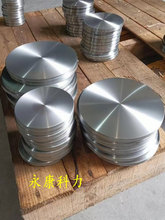 圆铁块圆片模柄圆铁片圆钢板实心圆铁饼车床圆铁块圆饼