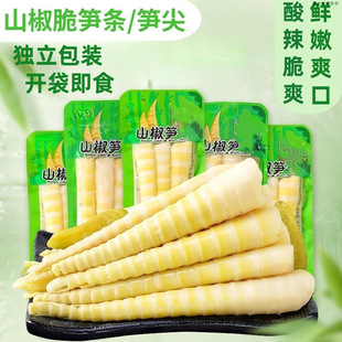 �^����؛�����S���ݽ���S��SС���bС��ʳ�_����ʳ���b�S�����l