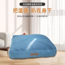 �Ӻ���|�ӿɲ�ϴ��С��Ȯ�ļ����C���sܛ�|���Ό��ﱣů�|��