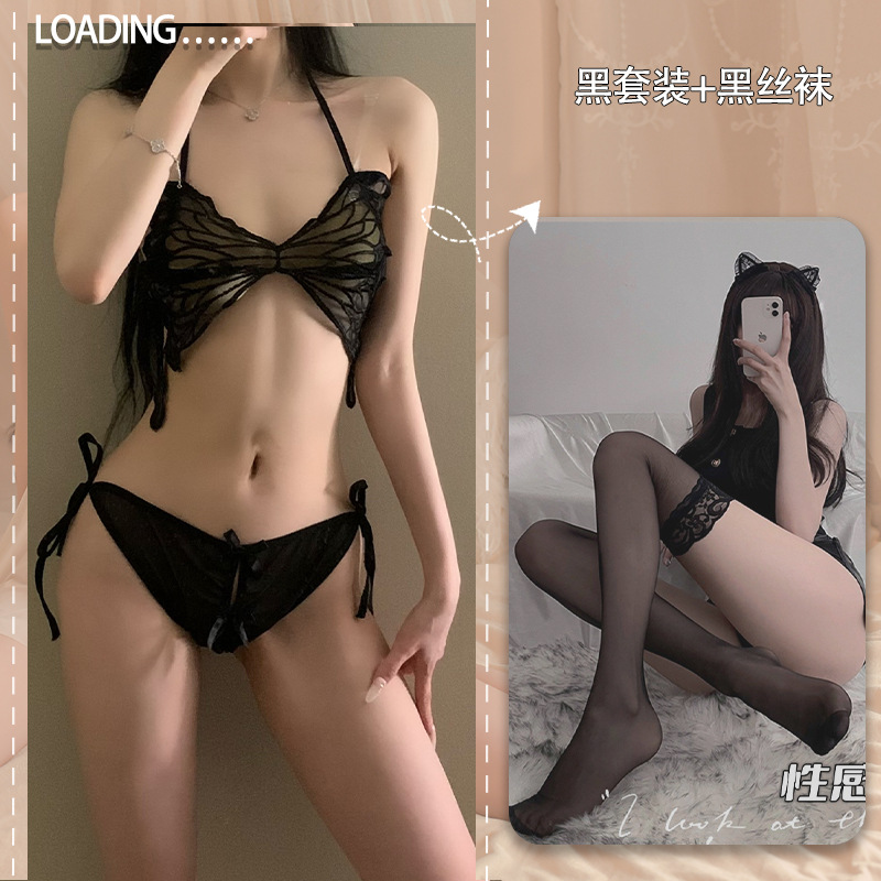 블랙 + 블랙 스타킹