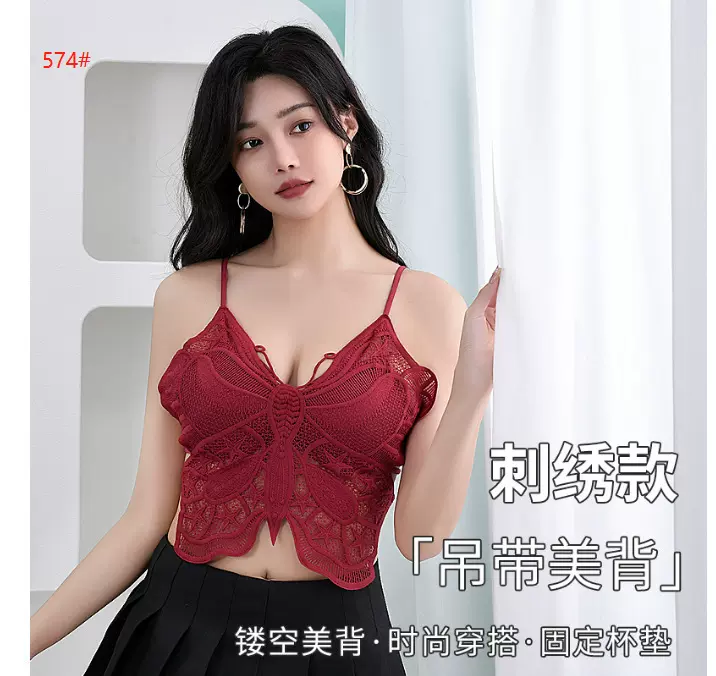 复古镂空刺绣美背固定杯无钢圈性感甜妹大露背个性蝴蝶绣花情趣穿