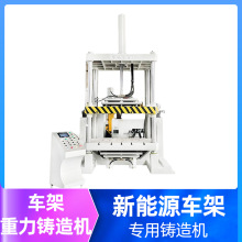 �S��ֱ���������T�C90�ȷ��D�X�Ͻ����������܇܇�������T��C