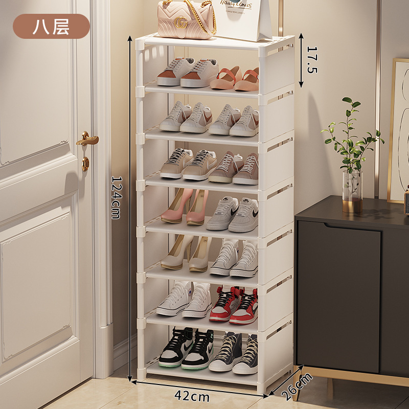 8겹 흰색 확장 버전