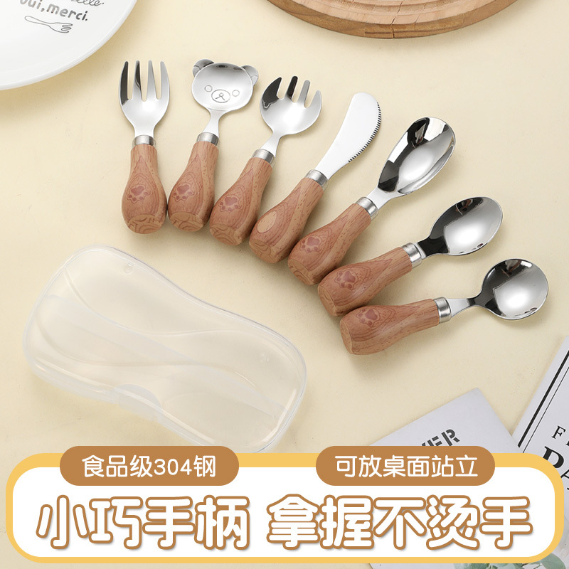 Children's Spoon and Fork Standable Wood Grain 304 Stainless Steel Kidsren's Knife and Fork Bear Spoon Baby Food Supplement Spoon Scraper