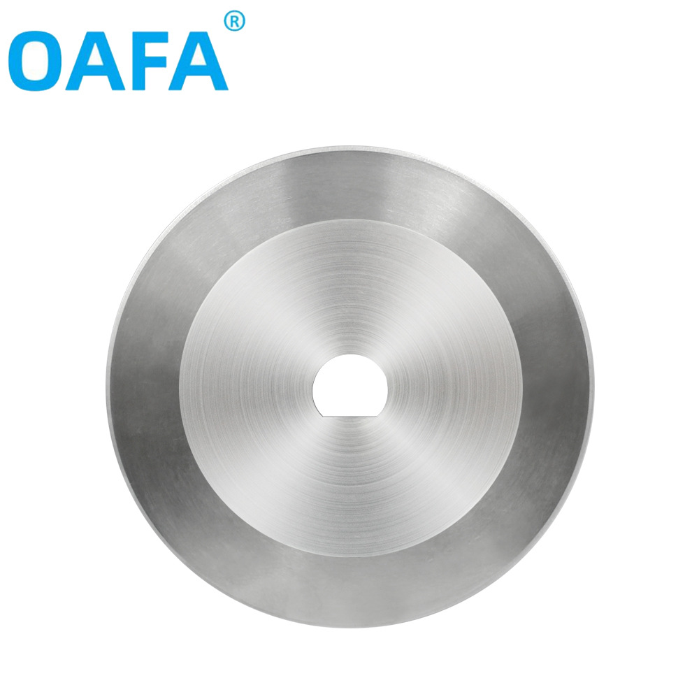 橡胶分切圆刀 平圆刀片 纵剪机圆刀片 分条平圆刀 高速钢圆刀