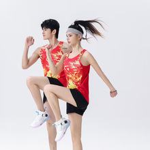 极速批发新款比赛队服短跑背心马拉松跑步服女田径训练服套装男女