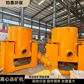 水力选矿设备;筛分设备;重选设备