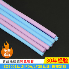 �S�ҬF؛�������lʳƷ�����z��ɫ������Ϲ�֭�̲��ɫ���z����