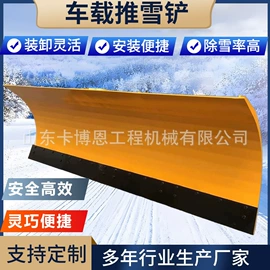 工程机械配件;工程建筑机械;其他工程机械