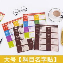 ��Ŀ�N�W�������N����ͯӛ̖��ճ���n����ӛ�^�ֲ����z�հט˺���