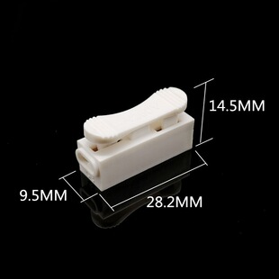 ��������1�M2�����i�Ӿ����ӽӾ���XJ-100һ�ֶ��B�����n������