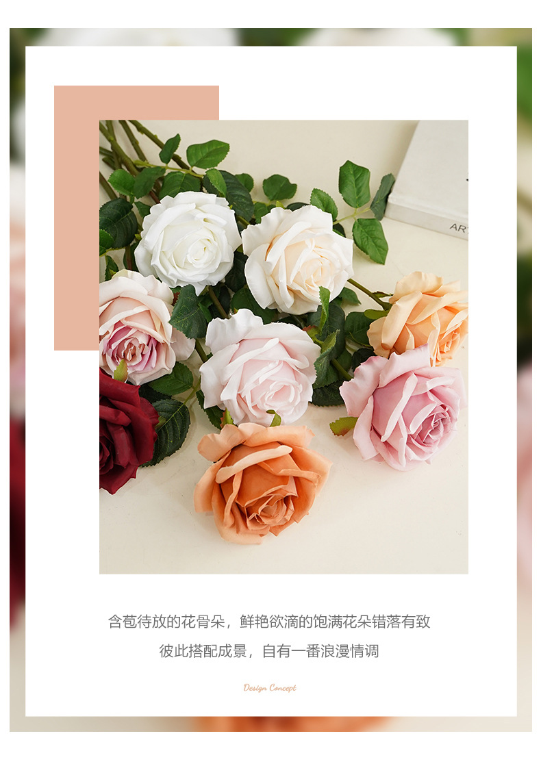 慕斯单枝朵尔玫-米黄_02.jpg