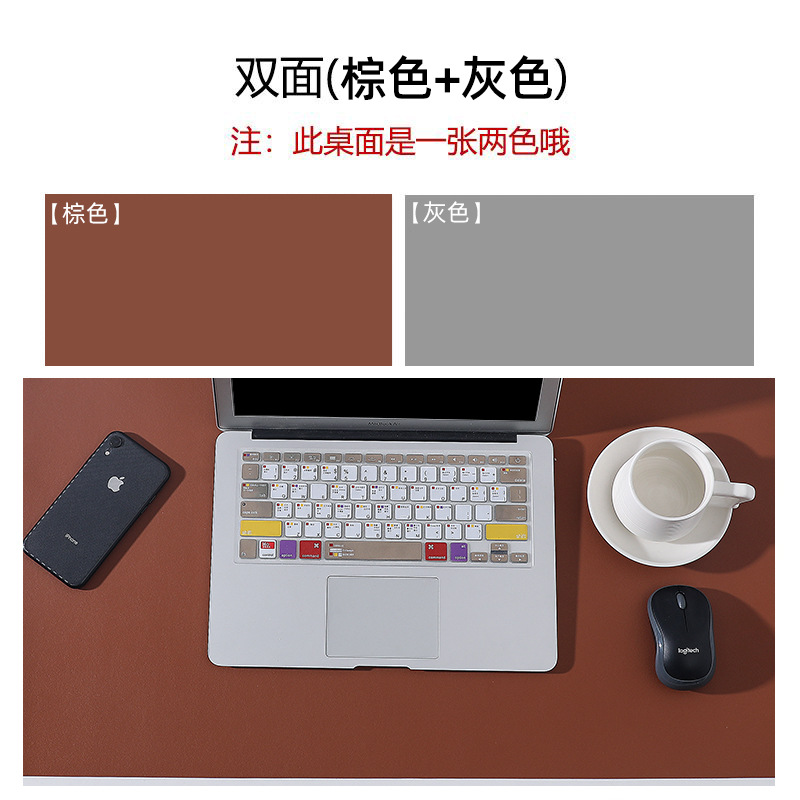 다크 브라운 + 그레이