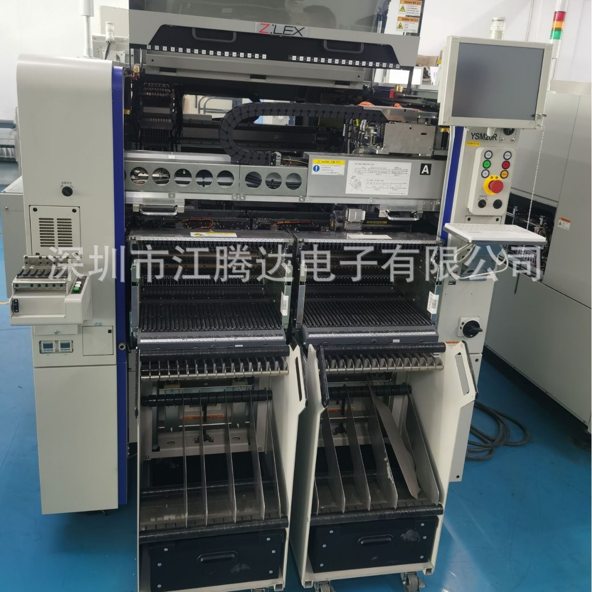 出售多雅马哈二手led贴片机 smt全自动高速电子贴片设备