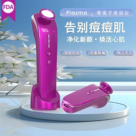 电子美容仪;面罩美容仪;电热护膝护腰