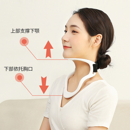 Anti-bowing artifact, neck brace, neck protector, home physiotherapy office, simple cervical vertebra and forward tilt corrector fixation