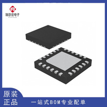 ȫ��ԭװ ATTINY1617-MN��װQFN-24_4x4x05P