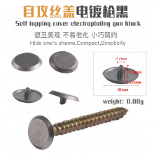 �����wñ�Թ��ݽz�wñ�b��w�Թ��ݽz������b�ñ��������栽z