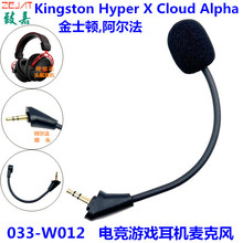 �m���ʿ�D������Alpha늸��Α���C�����L �����v����Q�����L