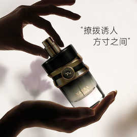 奥迪丝亚拉香水淡香水礼盒持久留香50ml
