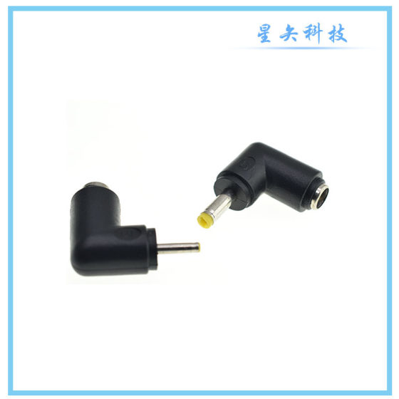 Charging adapter 5.5 * 2.1DC to DC5.5 * 2.5 and 5521 revolution USB1 meter Short Line 10 in 1 set