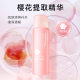 The Story of Jiao Cherry Blossom Hydrating Spray Moisturizing Spray Toner Moisturizing Essence Moisturizing Water Factory Wholesale