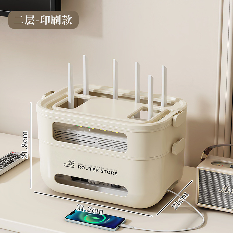 Wi-Fi ワイヤレスルーター収納ボックスリビングルームのテレビキャビネットセットトップボックス配置ラック光猫ネットワークケーブルブロック装飾ボックス|undefined