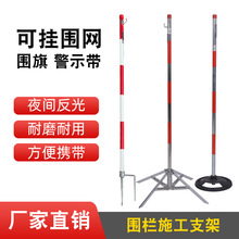 &Psi;���侀����֧�� ���W�U��ʾ��ʩ�����x�ڲ��������ʾ��