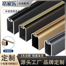 加厚衣柜挂衣杆横杆方形静音索亚挂杆衣帽间衣服衣通杆晾衣杆定制