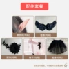 Accessories 4 (wings + ears + neck accessories + white socks + black panniers)