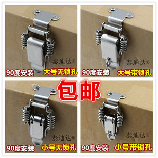 Right Angle 304 Stainless Steel Double Spring Buckle Vertical Installation Box Buckle Wooden Box Heavy Duty Lock Buckle 90 Degree Industrial Buckle