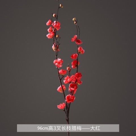 高度な模擬梅の枝、桃の花のダンス小道具、盆栽、リビングルーム、ロウバイの造花ディスプレイ装飾|undefined