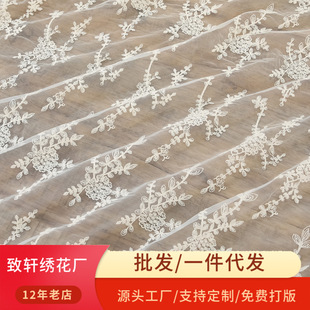 �鼆�Y�����b�o�ϴ̽��ٽz�޾��M�������M����߅�����b���ɳ�l