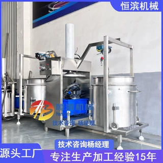 酸枣仁大枣药渣压榨机熬制中草药药渣提取压滤机灵芝药酒过滤机