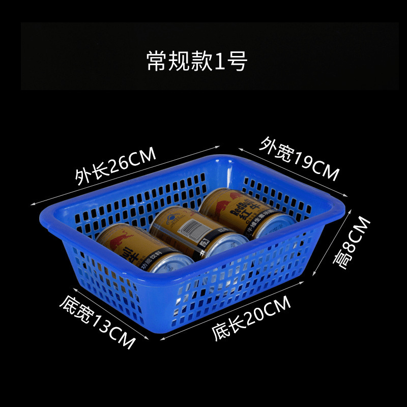 블루 1 위 27x20x8cm