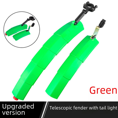 Bike retractable fender, mountain bike adjustable mud guard, lighted fender, water-resistant riding gear