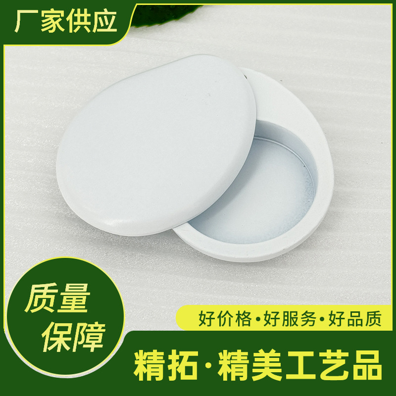 供应迷你香薰香膏盒 便携锌合金香膏盒 固体香水蜡烛滑盖磁吸盒